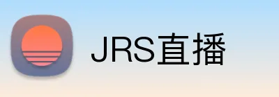 JRS直播 logo